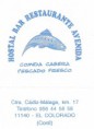 /album/conil/conil-de-la-frontera-avenida-jpg/